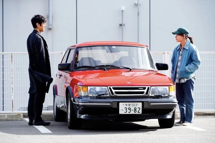 Drive My Car (Ryusuke Hamaguchi, 2021)