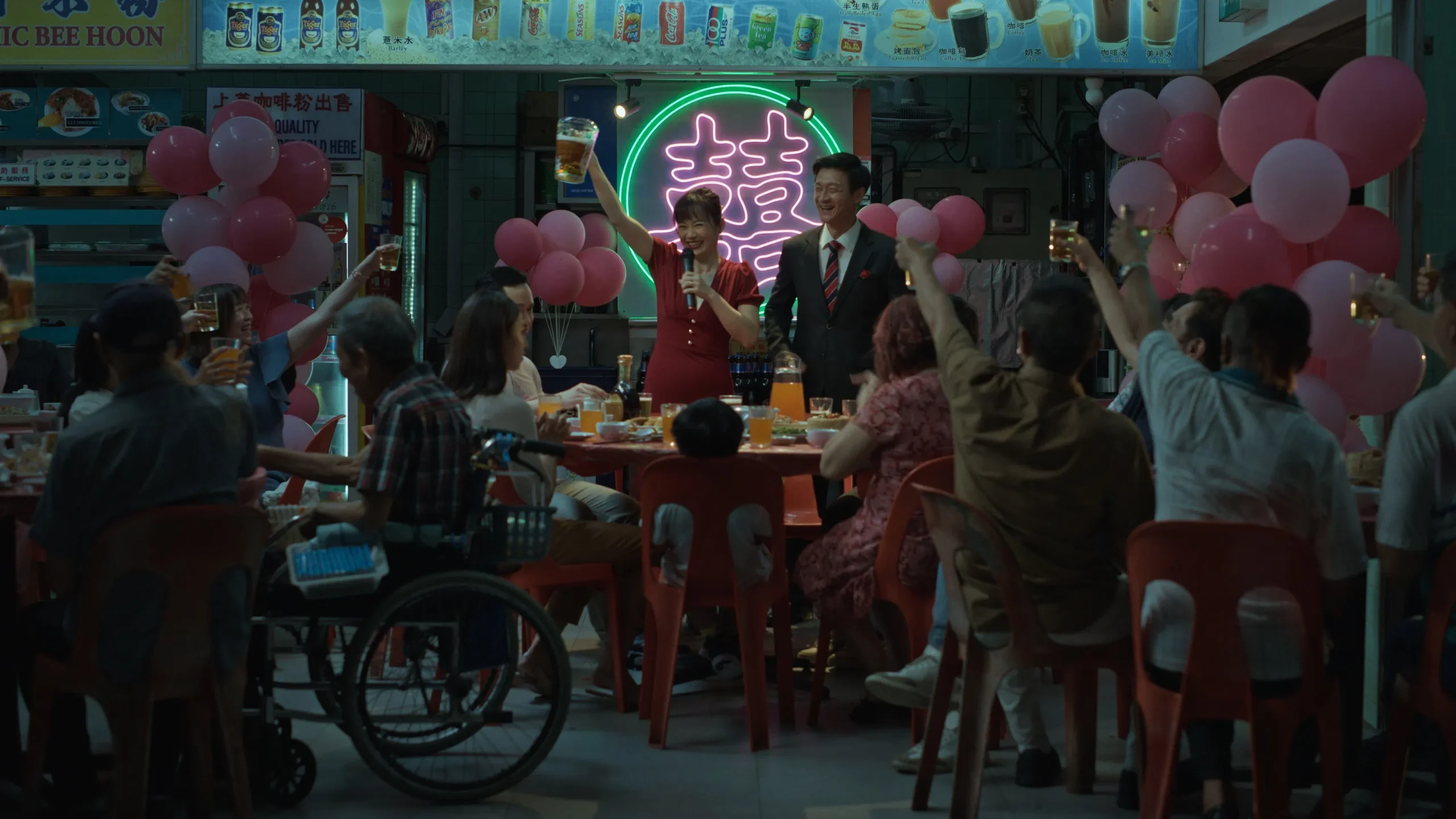 Crítica | 76º Festival de Berlim | We Are All Strangers